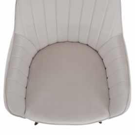 Design fotel, bézses szürke Velvet szövet, AURIL Design fotel, bézses szürke Velvet szövet, AURIL
