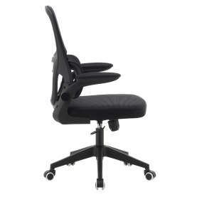 Irodai szék. fekete. RAKIN Irodai szék. fekete. RAKIN