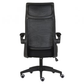 Irodai szék. fekete. SETON Irodai szék. fekete. SETON