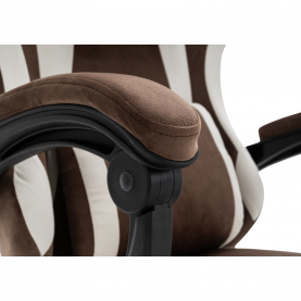 Irodai/gamer szék. barna/fehér. HOSPO Irodai/gamer szék. barna/fehér. HOSPO