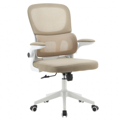 Irodai szék. bézs/fehér. RAKIN