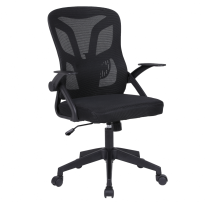 Irodai szék. fekete. KANSO