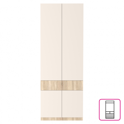 Szekrény. sonoma tolgy/kasmír. VERTIO SZF4D2S