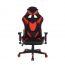 Irodai/gamer szék Bluetooth hangszórókkal, fekete/piros, CARPI