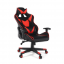 Irodai/gamer szék Bluetooth hangszórókkal, fekete/piros, CARPI