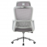 Irodai szék. szürke. FOSTER TYP 1 Irodai szék. szürke. FOSTER TYP 1