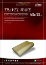 Travel Wave párna Best Dream leírás