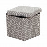 Puff összecsukható tárolóval MARLO
