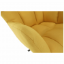 Dizájnos forgó fotel, sárga/fekete, KOMODO