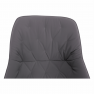 Dizájnos fotel, szürke anyag, FEDRIS
