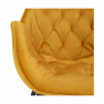 Dizájnos fotel, sárga Velvet anyag, FEDRIS