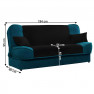 Kanapé ágyfunkcióval, türkiz/fekete, ASIA NEW Kanapé ágyfunkcióval, türkiz/fekete, ASIA NEW
