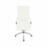 Irodai szék, fehér, AZURE 2 NEW