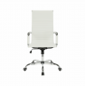 Irodai szék, fehér, AZURE 2 NEW