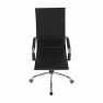 Irodai szék, fekete, AZURE 2 NEW