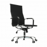 Irodai szék, fekete, AZURE 2 NEW