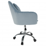 Irodai szék, kék Velvet szövet/króm, KLIAN Irodai szék, kék Velvet szövet/króm, KLIAN