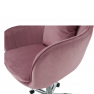 Irodai szék, rózsaszín Velvet szövet/króm, KLIAN Irodai szék, rózsaszín Velvet szövet/króm, KLIAN