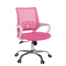 Irodai szék, rózsaszín/fehér, SANAZ TYP 2 Irodai szék, rózsaszín/fehér, SANAZ TYP 2