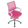 Irodai szék, rózsaszín/fehér, SANAZ TYP 2 Irodai szék, rózsaszín/fehér, SANAZ TYP 2