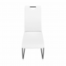 Étkező szék, fehér, DEKOMA Étkező szék, fehér, DEKOMA