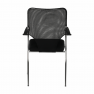 Szék tárgyalóterembe, fekete, UMUT