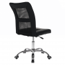 Irodai fotel, fekete/króm, IDOR 2 NEW