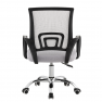 Irodai szék, szürke/fekete, DEX 4 NEW Irodai szék, szürke/fekete, DEX 4 NEW