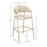 Design bárszék, bézs Velvet szövet/gold króm arany, DASMIN TYP 2
