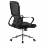 Irodai szék. fekete. FOSTER TYP 2