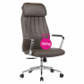 Irodaszék. szürkésbarna ekobőr/króm. ELADIO